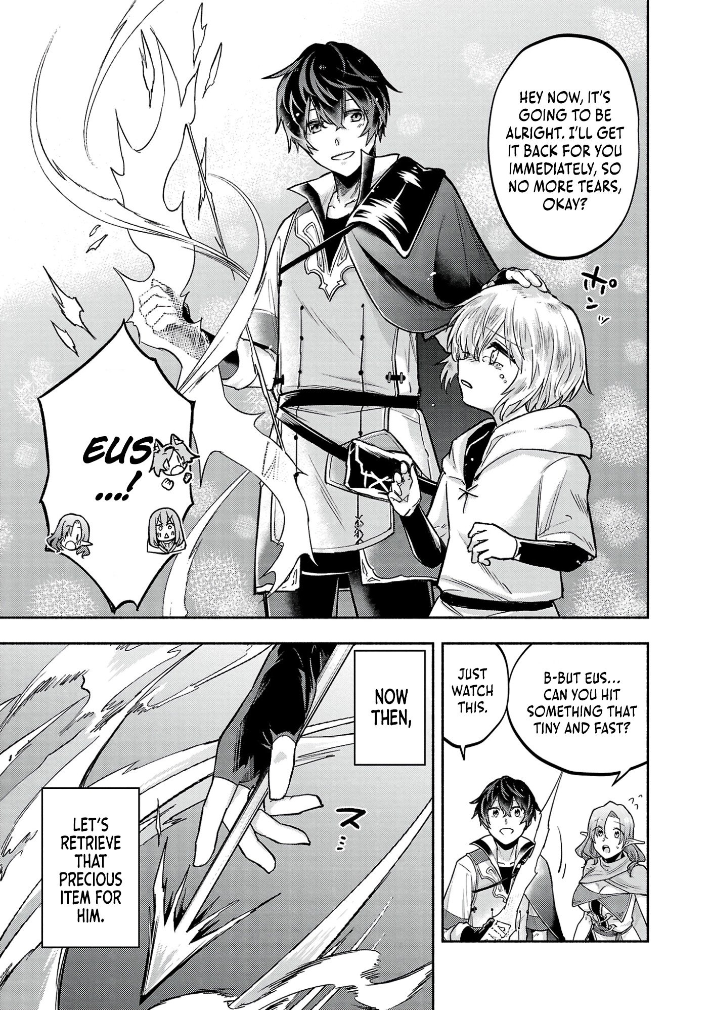 My Trash Skill 'Appraisal' Awakened into 'Inheritance' — Now I Wield the Power of Heroes and Stand Unmatched! Chapter 2 27